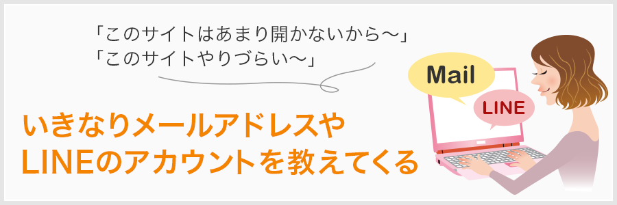 img_user_01__1_.png