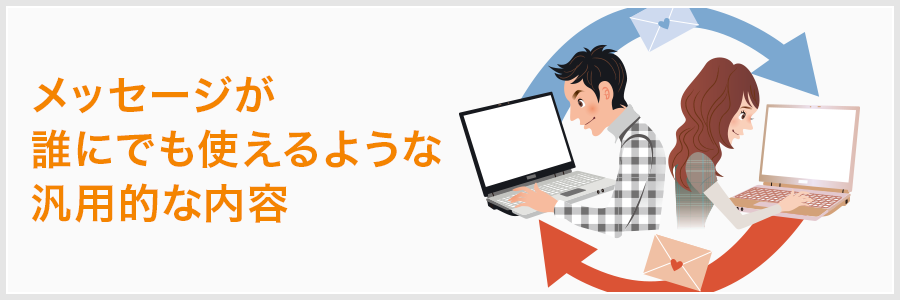 img_user_03.png