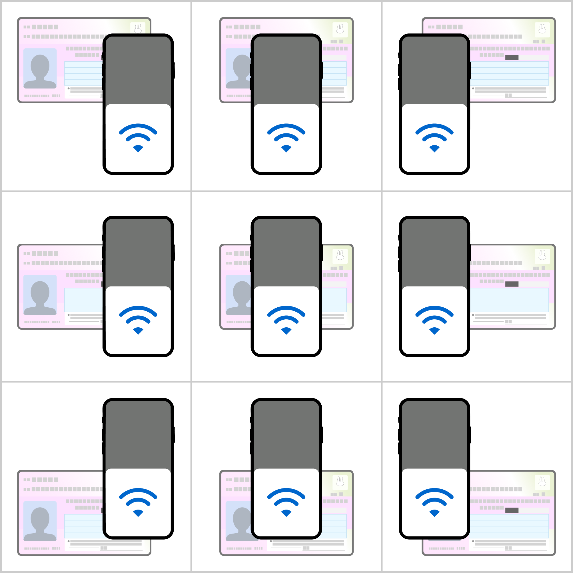 mynumber.png